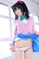 Cosplay Haruka - Sexpics Aspank Bang